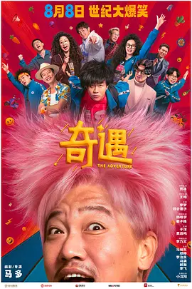 色哟哟哟在线观看www