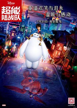亚洲综合色播